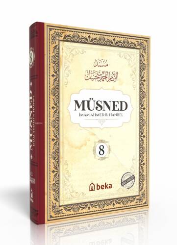 Müsned - Ahmed bin Hanbel - 8. Cilt - (Ciltli) (Arapça Metinli) - 1