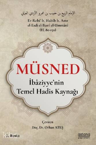 Müsned İbaziyye’nin Temel Hadis Kaynağı - 1