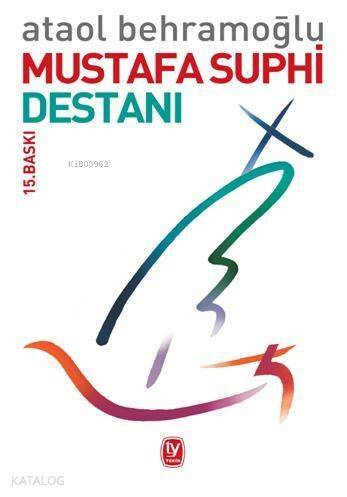 Mustafa Suphi Destanı - 1