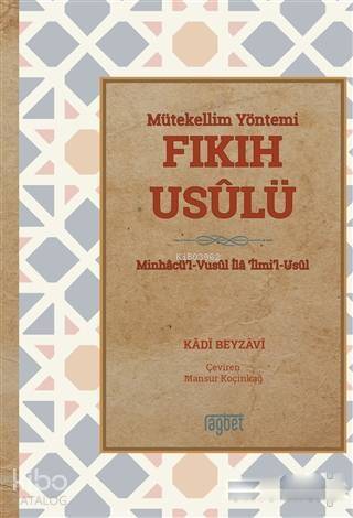 Mütekellim Yöntemi Fıkıh Usulü - 1