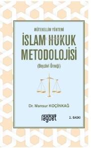 Mütekellim Yöntemi İslam Hukuk Metodolojisi - 1