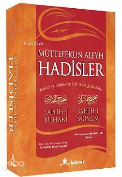 Müttefekun Aleyh Hadisler (Ciltli) Şamua Kağıt - 1