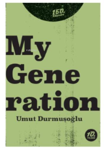 My Generation - 1