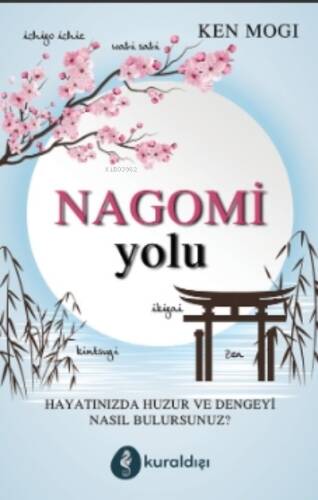 Nagomi Yolu - 1