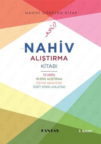 Nahiv Alıştırma Kitabı - 1