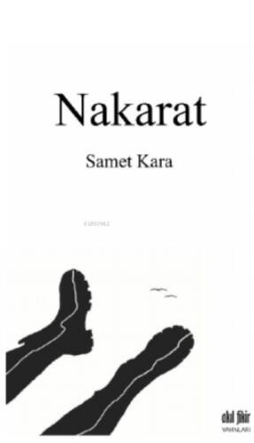 Nakarat - 1