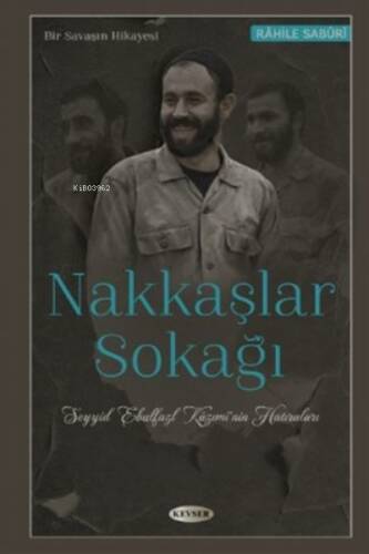 Nakkaşlar Sokağı - 1