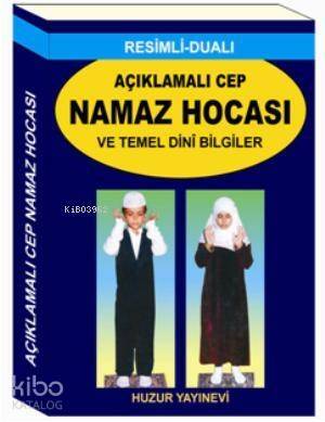 Namaz Hocası ve Temel Dini Bilgiler - 1