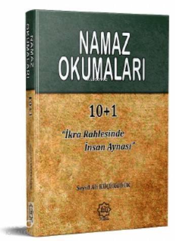 Namaz Okumaları 