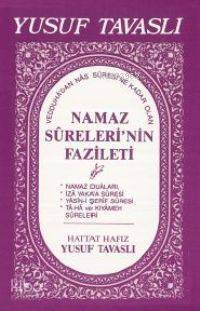 Namaz Surelerinin Fazileti (E10) - 1