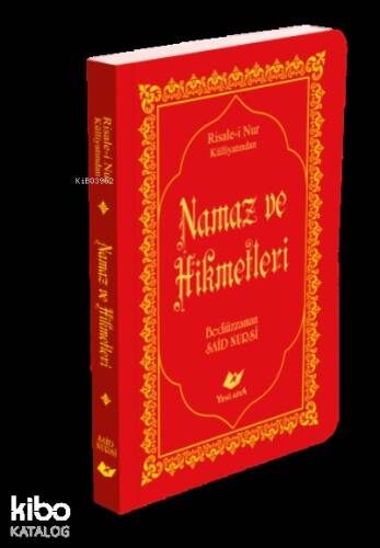 Namaz ve Hikmetleri- 8485;Çanta Boy-Bezcilt Kapak-Sayfa İçi Lügatçeli-İndexli-Ayvoril Kağıt - 1