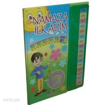 Namaza İlk adım - Sesli Namaz - 1