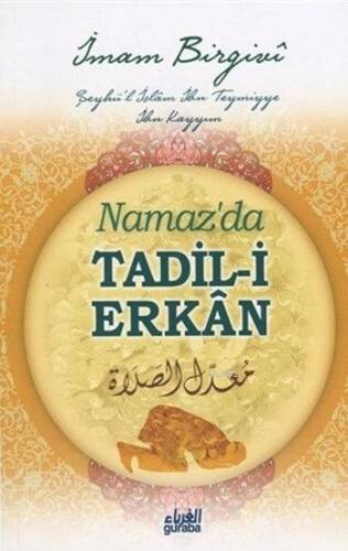 Namazda Tadili Erkan - 1