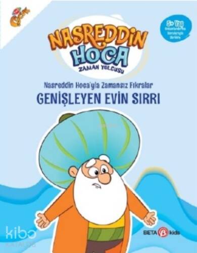 Nasreddin Hoca’yla Zamansız Fıkralar Genişleyen Evin Sırrı - 1