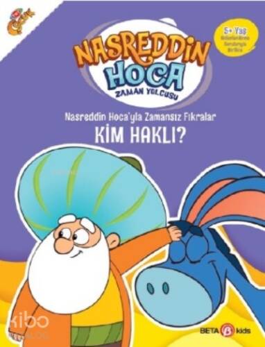 Nasreddin Hoca’yla Zamansız Fıkralar Kim Haklı? - 1