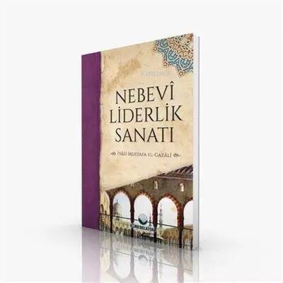 Nebevî Liderlik Sanatı - 1