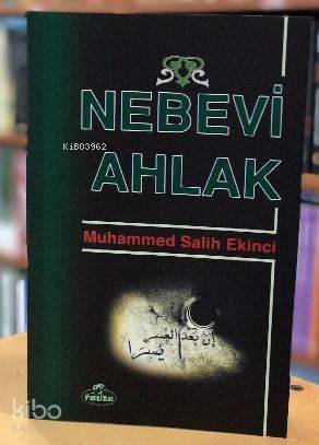 Nebevi Ahlak - 1