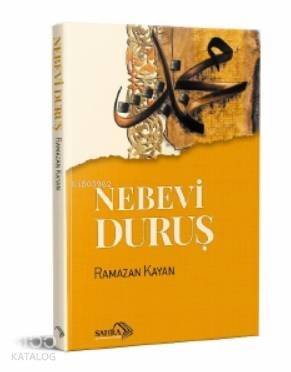 Nebevi Duruş - 1