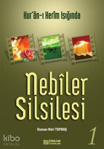 Nebiler Silsilesi - 1 - 1