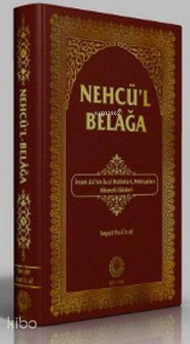 Nehc'ül Belağa - 1