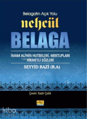 Nehcül Belaga ;Belagatın Açık Yolu - 1