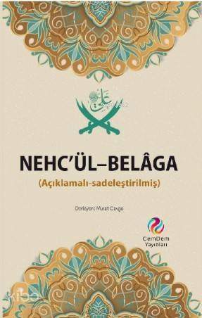 Nehc'ül Belâga - 1