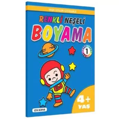 Neşeli Boyama 4+ Yaş (1) - 1