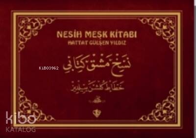 Nesih Meşk Kitabı - 1