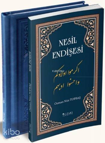 Nesil Endişesi - 1