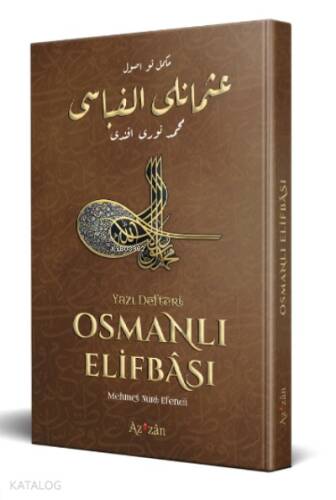 Nev Usul Osmanlı Elif-Bası - 1