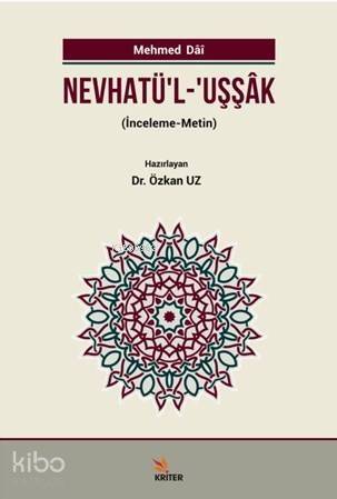 Nevhatü'l - Uşşak - 1