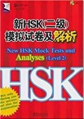 New HSK Mock Tests and Analyses Level 2 +MP3 CD (Çince Yeterlilik Sınavı) - 1