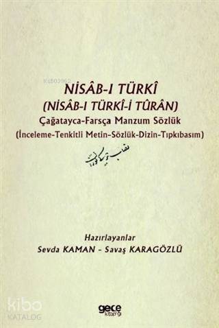 Nisab-ı Türki (Nisab-ı Türki-i Turan) Çağatayca Farsça Manzum Sözlük - 1