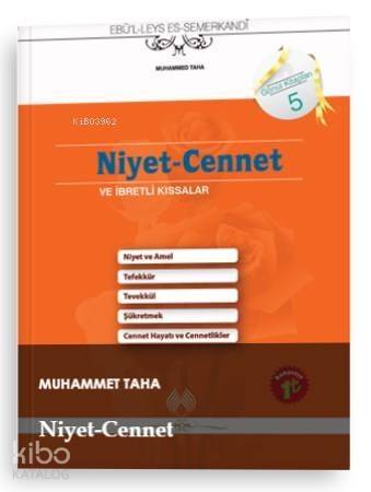 Niyet- Cennet ve İbretli Kıssalar - 1