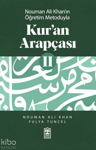 Nouman Ali Khan'ın Öğretim Metoduyla Kur'an Arapçası 2 - 1