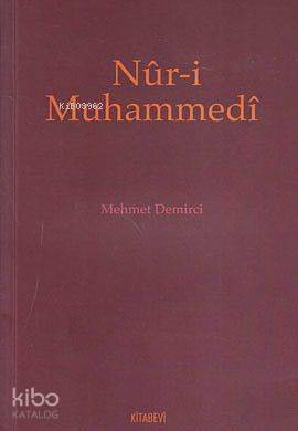 Nur-i Muhammedi - 1