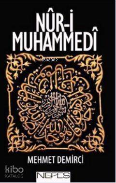 Nur-i Muhammedi - 1