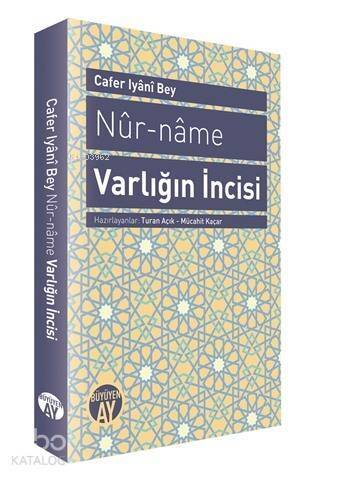 Nur-name Varlığın İncisi - 1