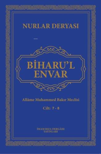 Nurlar Deryası Biharu'l Envar Cilt 7-8 - 1