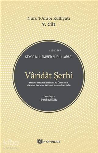 Nurul Arabi Külliyatı 7. Cilt Varidat Şerhi - 1