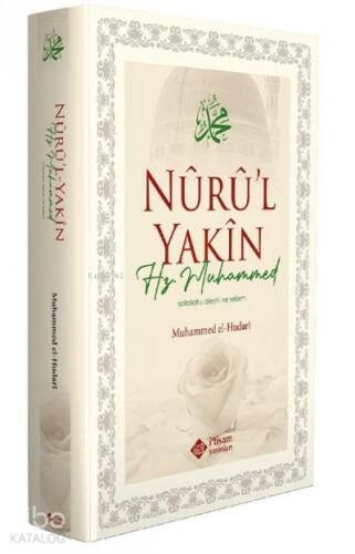 Nurul Yakin Hz Muhammed - 1