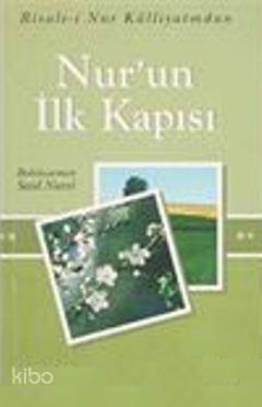 Nur'un İlk Kapısı (Küçük Boy Cep) - 1