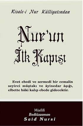 Nur'un İlk Kapısı;Cep Boy (kod:506) - 1