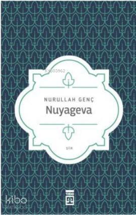 Nuyageva - 1