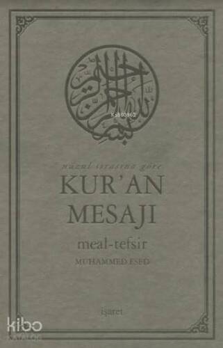 Nüzul Sırasına Göre Kur'an Mesajı Meal-Tefsir (Büyük Boy, Mushafsız) - 1