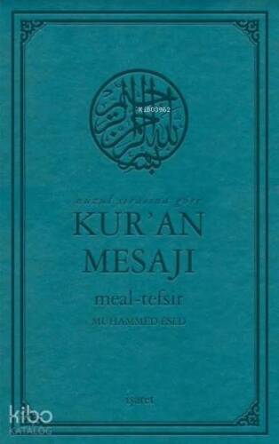 Nüzul Sırasına Göre Kur'an Mesajı Meal-Tefsir (Orta Boy, Mushafsız) - 1