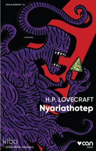 Nyarlathotep - 1