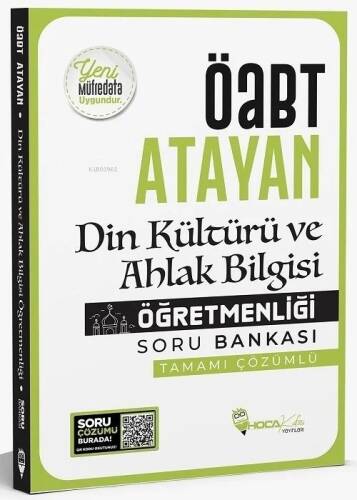 ÖABT Din Kültürü ve Ahlak Bilgisi Öğretmenliği Soru Bankası Çözümlü - 1