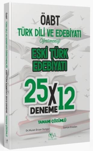 ÖABT Eski Türk Edebiyatı 25x12 Deneme Çözümlü - 1