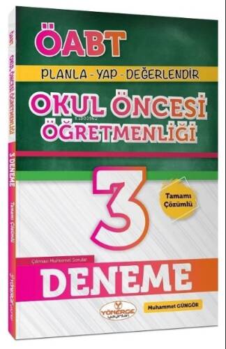 ÖABT Okul Öncesi Öğretmenliği 3 Deneme Çözümlü - 1